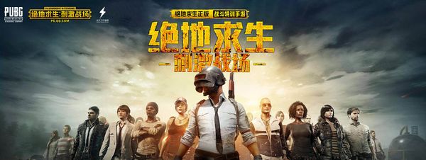 定中同样适