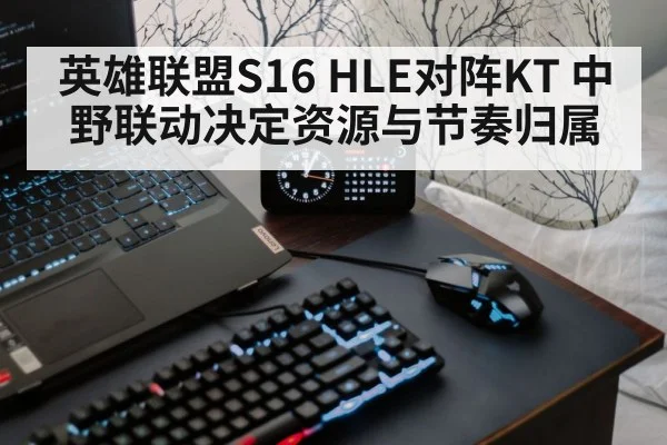 gaming keyboard mouse setup